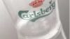 Carlsberg dostrzega zalet