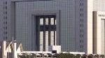 SABIC współpracuje z pols