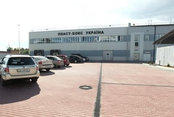 Plast - Box ma nowy zakład na Ukrainie