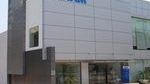 Rexam to build new bevera