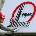 Sinopec wzmacnia chińską...