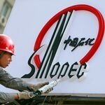 Sinopec wzmacnia chińską petrochemię