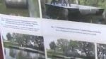 Wideo: kompozytowy most p