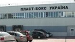 Rośnie eksport Plast-Boxu