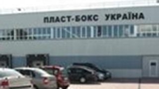 Rośnie eksport Plast-Boxu
