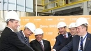 Nowa fabryka chemii budow
