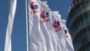 Grupa Lotos w Polskiej Iz
