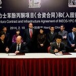 Ineos and Sinopec YPC sign joint venture agreement