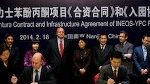 Ineos and Sinopec YPC sig