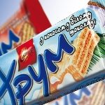 Ukrplastic wśród...