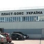 Kryzys ukraiński obciąża producenta wiaderek