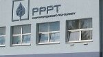 Więcej chemii w Płocku