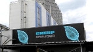 Sibur zwiększył produkcję