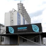 Sibur zwiększył produkcję PET