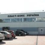 Plast-Box: Wzrost zysku operacyjnego mimo konfliktu na Ukrainie