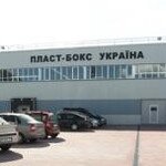 Plast-Box Ukraina poprawia wyniki