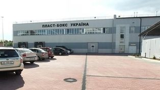 Producent opakowań...