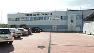 Producent opakowań traci 
