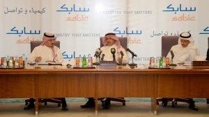 SABIC records strong fina